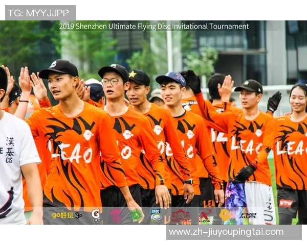 实时新闻深圳飞盘队在全国配合排行榜中荣登第七名展现出色团队实力与竞技水平